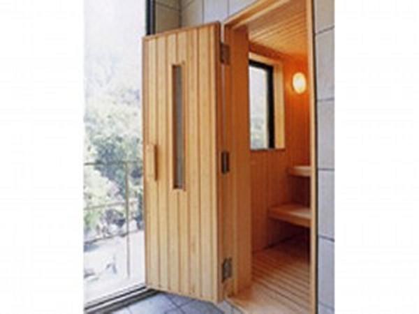 Ryokan Shirakawa Yunokura