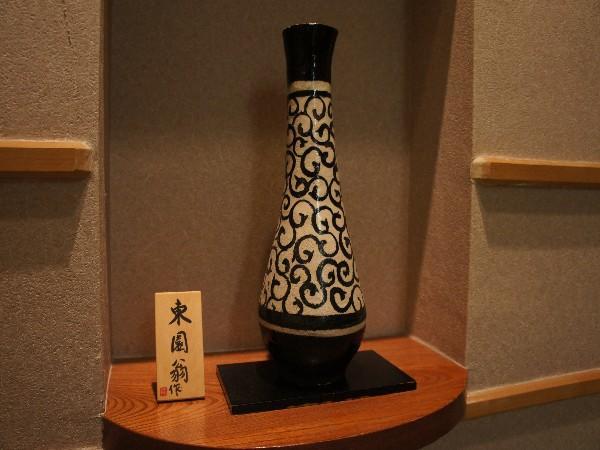 Ryokan Shirakawa Yunokura 3*